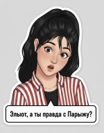IMG_7143м.jpg