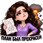 1в.png